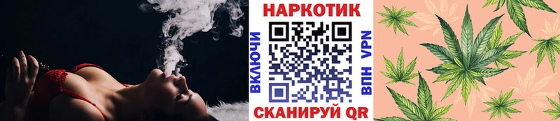 Купить наркотик аптеки Приморско-Ахтарск СОЛЬ КОКАИН Мефедрон Галлюциногенные грибы ГАШИШ