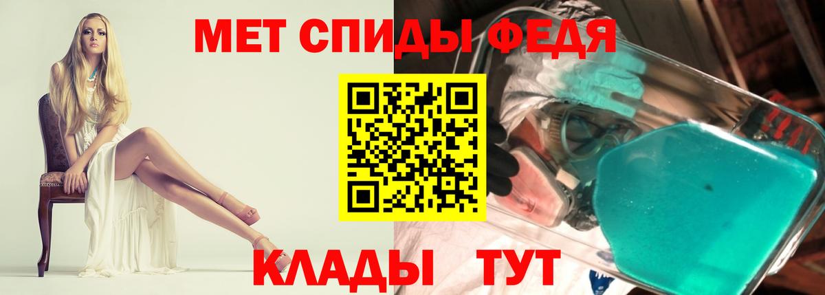 Amphetamine Розовый  АМФЕТАМИН  Амфетамин  Вход с VPN  Приморско-Ахтарск 