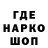 Амфетамин VHQ Luacky Man
