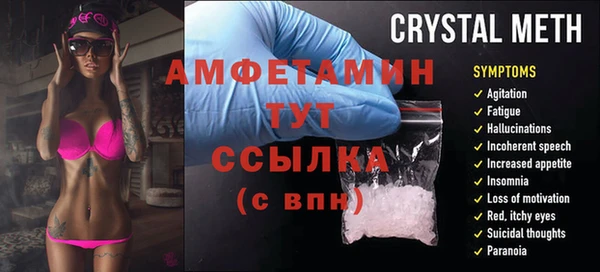 марки nbome Няндома