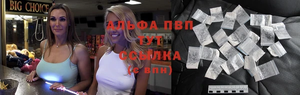 марки lsd Нягань