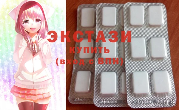 винт Нязепетровск