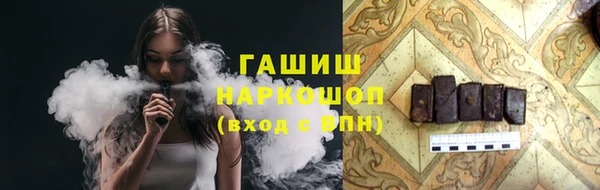 марки lsd Нягань