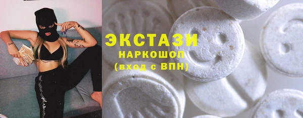 винт Нязепетровск