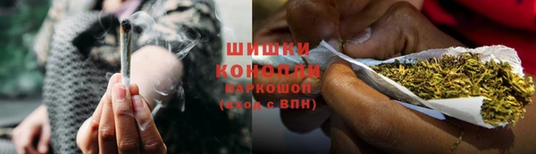 марки nbome Няндома