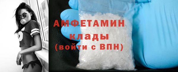 марки nbome Няндома