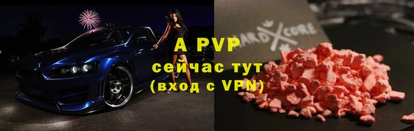 марки lsd Нягань