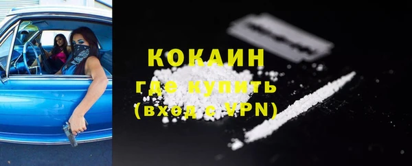 марки nbome Няндома