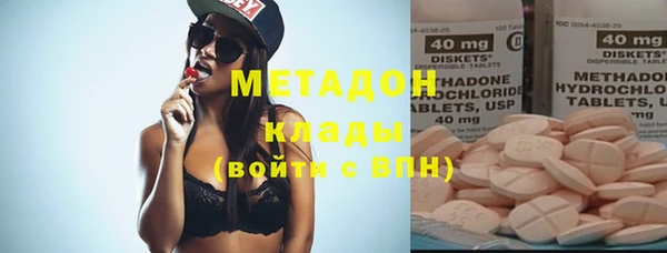 марки lsd Нягань