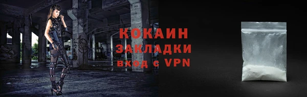 винт Нязепетровск