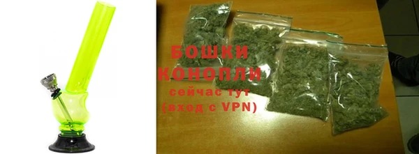 марки nbome Няндома