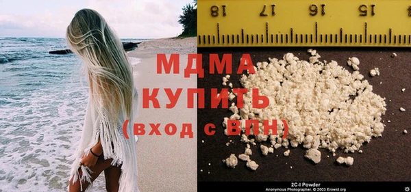 марки lsd Нягань