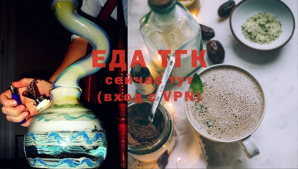 марки lsd Нягань