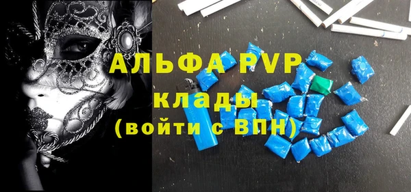 марки lsd Нягань