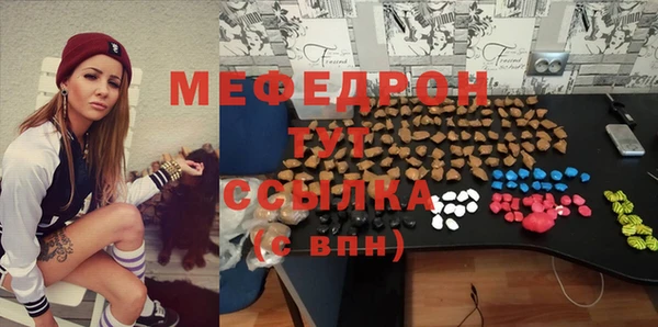 марки nbome Няндома