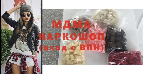 марки lsd Нягань