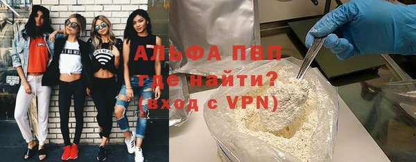 марки lsd Нягань