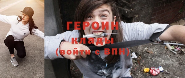 винт Нязепетровск