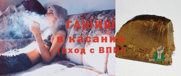 марки nbome Няндома