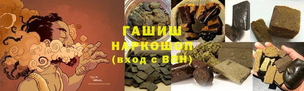 марки nbome Няндома