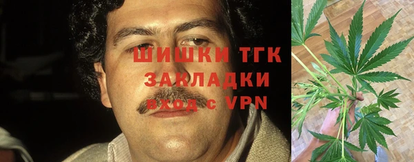 марки lsd Нягань