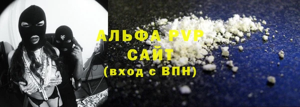 марки lsd Нягань
