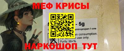 соль курить ск Можга