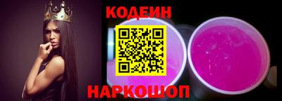 соль курить ск Можга