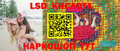 первитин Михайловск