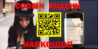 соль курить ск Можга