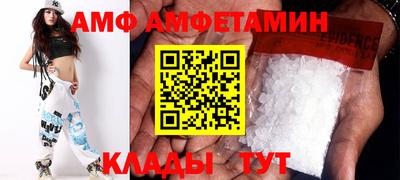 каннабис Мирный