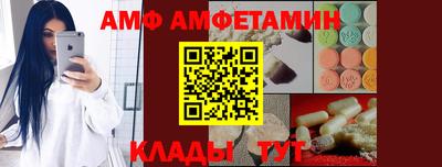 COCAINE Моздок