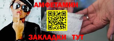 соль курить ск Можга