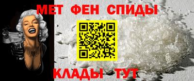 соль курить ск Можга