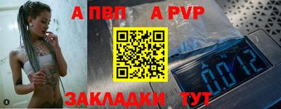 COCAINE Моздок