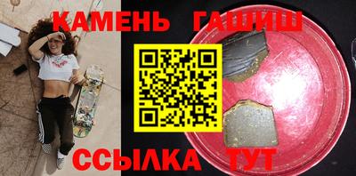 COCAINE Моздок