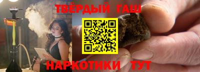 COCAINE Моздок