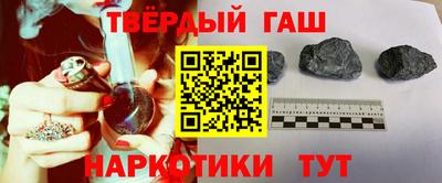 соль курить ск Можга